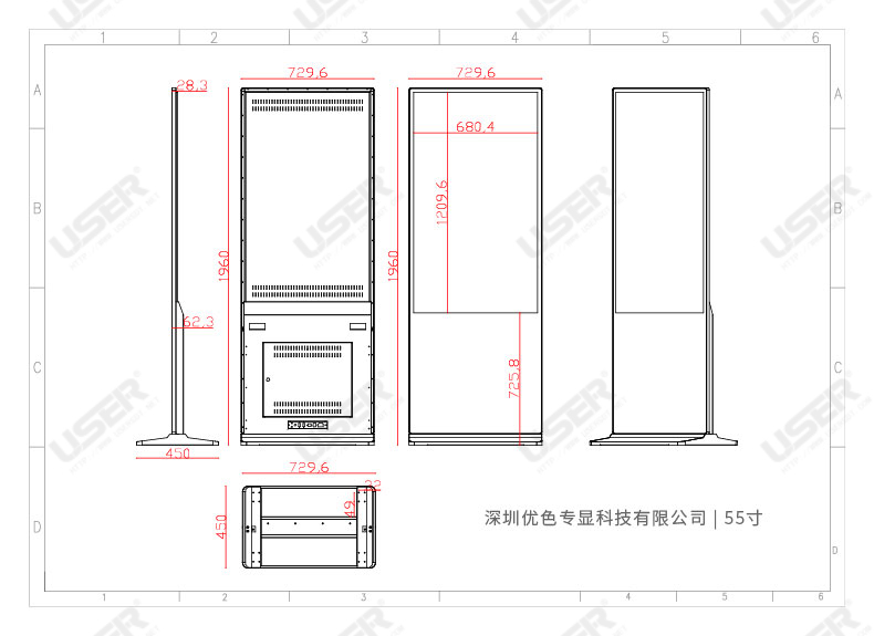 立式廣告機(jī)詳情_11.jpg